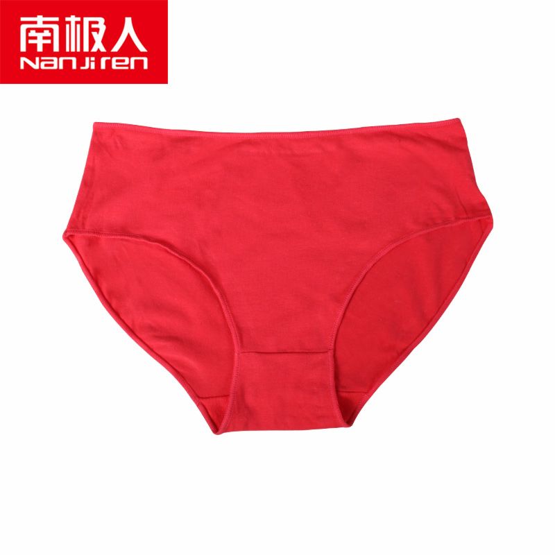 人性感内裤 女士提臀收腹内裤 中腰<em>三角短裤</em>-南