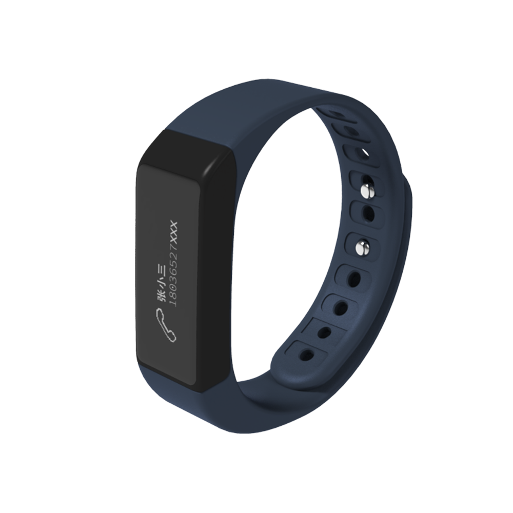 FOREV I5智能防水运动手环 触屏 蓝牙 远程拍