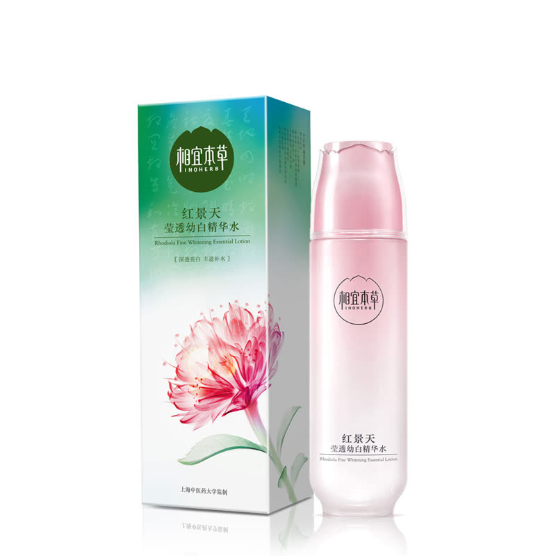 爽肤水排行榜_吉列爽肤水(5)