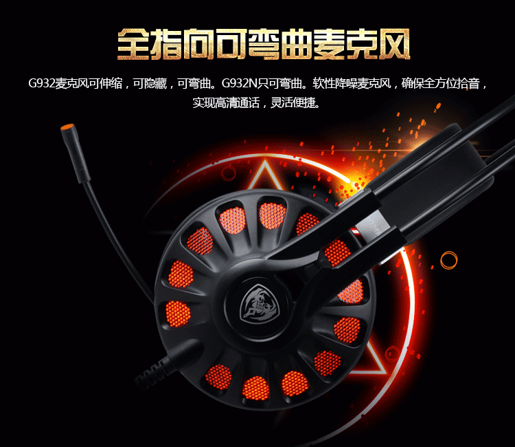 表 手表 750_650 gif 动态图 动图