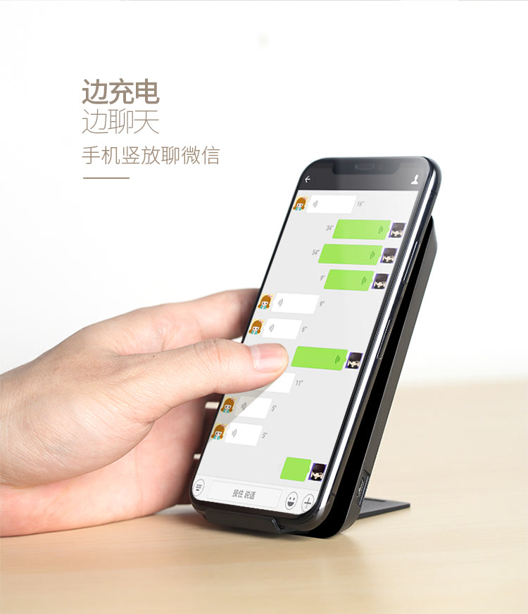 手机无线充电软件_手机无线充电软件_诺基亚无线充电手机